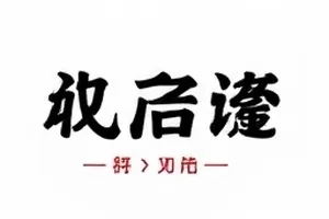第七个夏天海边合影的模糊轮廓